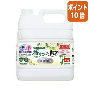 101617|Cg10{ CI gbvRۃvX@Shiny@Rose@Ɩp@4kg 314882