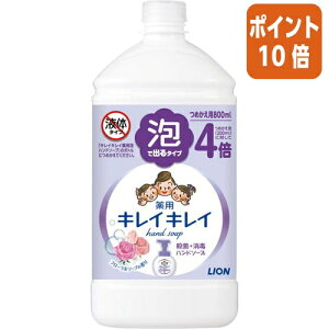 101617|Cg10{CI LCLCpAnh\[v@t[\[v@lց@800ml 109175