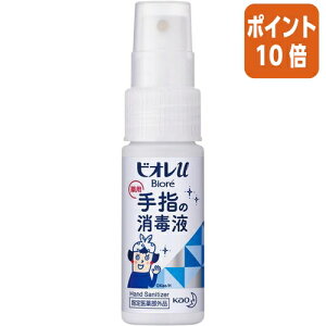 101617|Cg10{ԉ rIu@w̏ŉt@gїp@30ml 251046