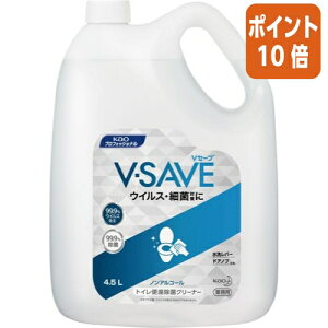 101617|Cg10{ ԉ V|SAVE֍ۃN[i[@4D5L 398772