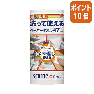 101617|Cg10{{NVA Ďgy[p[^I@@47Jbg 35315