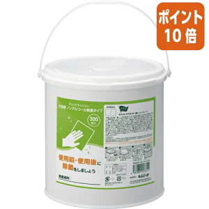 101617|Cg10{ JElbg ݂ȂŎgI@EFbgeBbV@mAR[ہ@{́@300 3313-8732