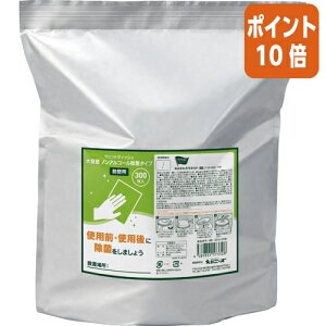 101617|Cg10{ JElbg ݂ȂŎgI@EFbgeBbV@mAR[ہ@l֗p@300 3313-8749