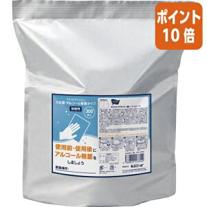 101617|Cg10{ JElbg ݂ȂŎgI@EFbgeBbV@AR[ہ@l֗p@300 3313-8763