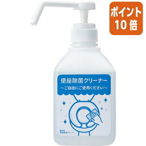 101617|Cg10{ JElbg u^@֍ۃN[i[@{́@600ml 3183-6647