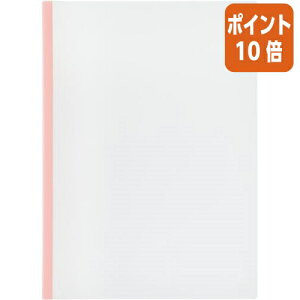 101617|Cg10{NAt@C JElbg KCht[N[z_[X@A4^e20Ƃ@10 4268-5425