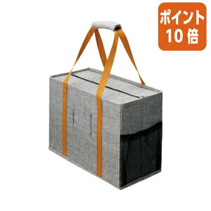 ��3��12��17�����������|�C���g10�{�����o�C���o�b�O �J�E�l�b�g �~�[�e�B���O�o�b�OA4�m�[�gPC�T�C�Y�@���[�W�@�O���[ 4256-1361