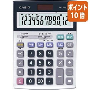 ★10月16日17時注文分よりポイント10倍★ カシオ計算機 本格実務電卓 日数・時間計算 12桁 DS−20DC−N DS-20DC-N