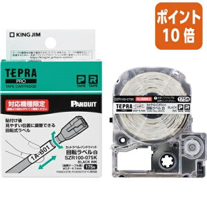 101617|Cg10{ev LOW evPROe[vJbgx@phEBbg@]x SZR100-075K