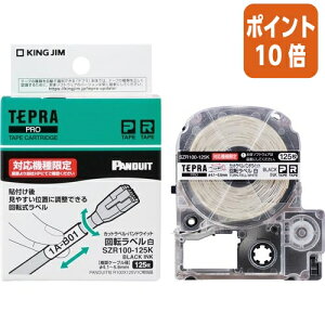 101617|Cg10{ev LOW evPROe[vJbgx@phEBbg@]x SZR100-125K