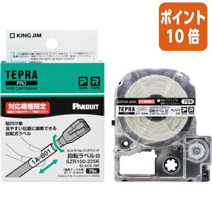 101617|Cg10{ev LOW evPROe[vJbgx@phEBbg@]x SZR100-225K