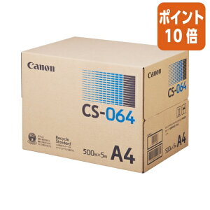 101617|Cg10{Lm Rs[p@CS|064A4 CS-064A4