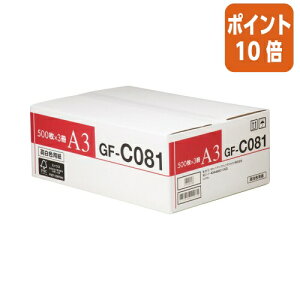 82517|Cg10{ Lm Rs[p@GF|C081@A3 GF-C081A3