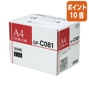 82517|Cg10{ Lm Rs[p@GF|C081@A4 GF-C081A4