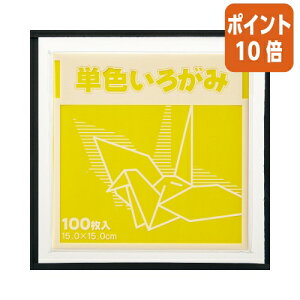 82517|Cg10{FUN PF낪100@@15×15cm@100 KTI-LC