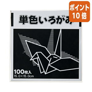 82517|Cg10{FUN PF낪100@@15×15cm@100 KTI-N