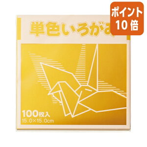 101617|Cg10{FUN PF낪100@@15×15cm@100 KTI-L