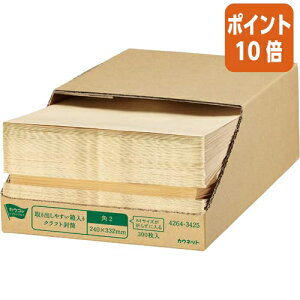 101617|Cg10{ JElbg Ntg@p2@300 4264-3425