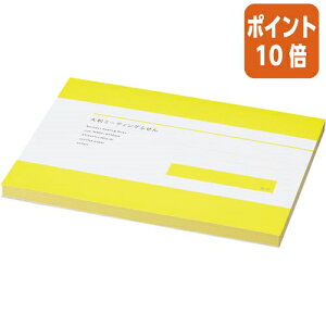 82517|Cg10{t JElbg 唻~[eBOӂ@150×203~@pXeCG[ 4256-5093
