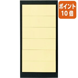 101617|Cg10{t JElbg TO@DOXgӂ@^e^ 4256-4850