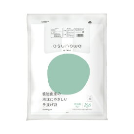 オルディ asunowa植物由来25％手提げ袋　乳白色　弁当用特大　100枚 ASW-HW25BPLLT