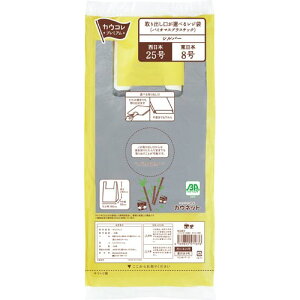 JElbg W oCI}XvX`bN @25@Vo[@100 3174-1958