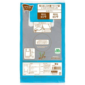 JElbg W oCI}XvX`bN @45@Vo[@100 3174-1996