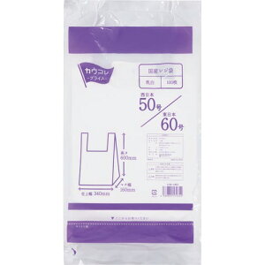 JElbg YW܁@50@100 3196-4463