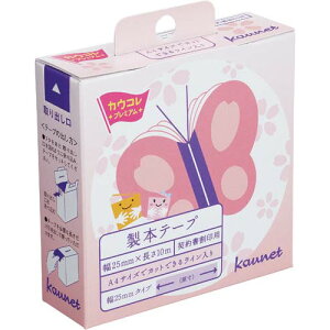 JElbg {e[vA4p[^Cv@@p@25mm×10m@1 4177-7992