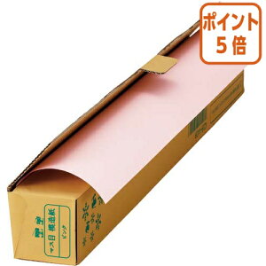 101617|Cg5{ JElbg F}Xږ͑@30m[@sN 4219-4439