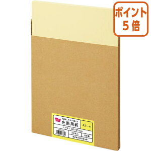 ��12��5��17�����������|�C���g5�{�� �J�E�l�b�g ������F��p���@���؁@�N���[��100�� 4260-1265