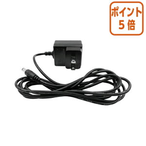 ★10月16日17時注文分よりポイント5倍★ エー・アンド・デイ デジタルはかり用ACアダプタ AX−TB294 AX-TB294