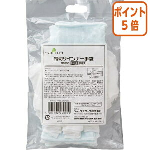 101617|Cg5{ V[O[u w؂Ci[܁@20 NOB0950-F