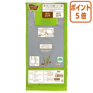 101617|Cg5{ JElbg W oCI}XvX`bN @35@Vo[@100 3174-1972