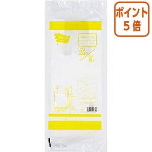 101617|Cg5{ JElbg YW܁@25@100 3196-4418