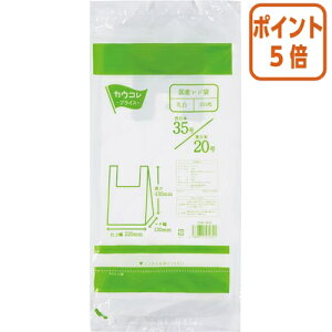 12517|Cg5{ JElbg YW܁@35@100 3196-4432