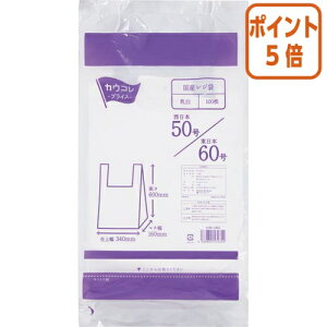 101617|Cg5{ JElbg YW܁@50@100 3196-4463