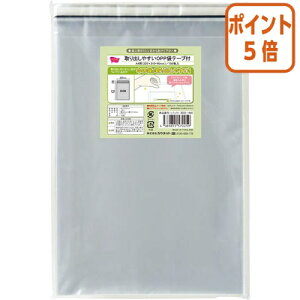 ★10月16日17時注文分よりポイント5倍★ カウネット 取り出しやすいOPP袋 テープ付 A4用 100枚 3033-1440