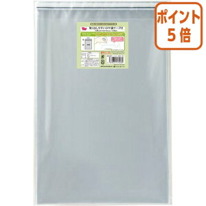 101617|Cg5{ JElbg o₷OPP܁@e[vt@A3p@100 3033-1471