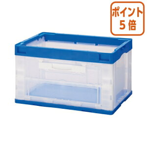 12517|Cg5{ JElbg t܂肽݃Rei@50L@u[ 3172-9314