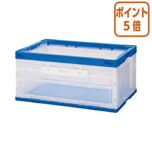 12517|Cg5{ JElbg t܂肽݃Rei@75L@u[ 3172-9321