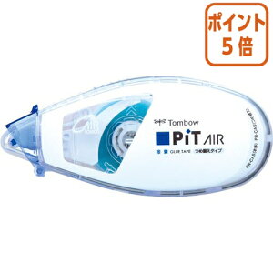 101617|Cg5{e[v̂ g{M e[v̂sbgGA[~j@6mm×11m@{ PN-CAS