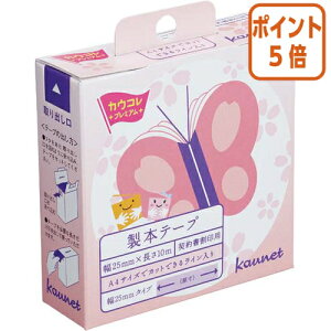 101617|Cg5{ JElbg {e[vA4p[^Cv@@p@25mm×10m@1 4177-7992