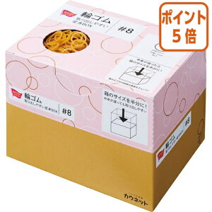 101617|Cg5{ JElbg փS@o₷ϐgBOX@NoD8@1 8200{ 4320-0238