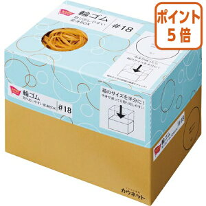 101617|Cg5{ JElbg փS@o₷ϐgBOX@NoD18@1 3510{ 4320-0252