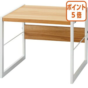 ★10月16日17時注文分よりポイント5倍★ カウネット Katazuk キャビネット収納棚 ハイタイプ 4284-3986