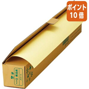 101617|Cg10{ JElbg F}Xږ͑@30m[@N[ 4219-4422