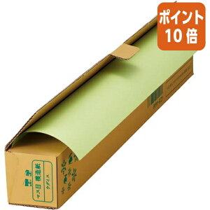 101617|Cg10{ JElbg F}Xږ͑@30m[@EOCX 4219-4446