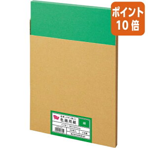 12517|Cg10{ JElbg Fp@؁@΁@100 4260-1333