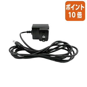 ★10月16日17時注文分よりポイント10倍★ エー・アンド・デイ デジタルはかり用ACアダプタ AX−TB294 AX-TB294